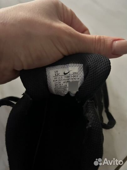 Кроссовки nike