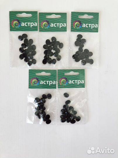 Стразы пайетки Астра