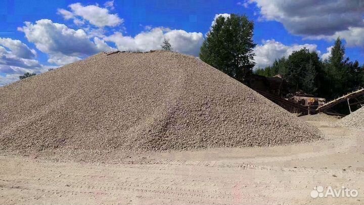 Щебень известняковый