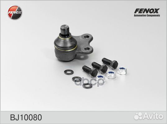 Опора шаровая перед прав/лев Ford Mondeo I