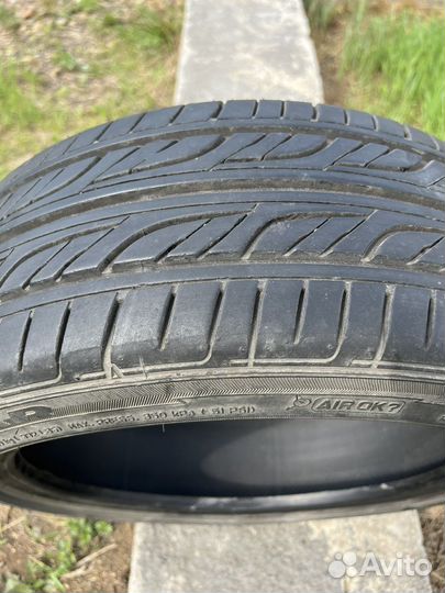 Goodyear Eagle LS2000 195/45 R16 80W