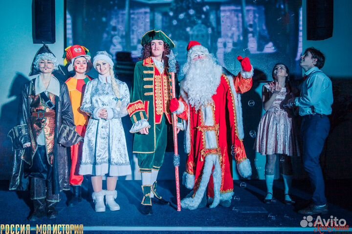 Прокат Аренда Костюмов карнавальных