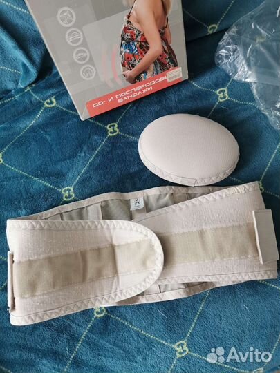 Бандаж для беременных и после родов
