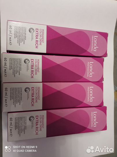 Стойкая крем-краска Londacolor