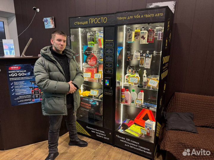 Готовый бизнес с большим заработком