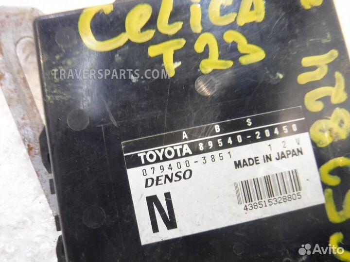 Блок управления ABS Тойота