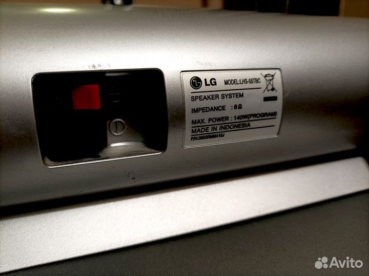 Аудио система 5.1 LG LHS-55TBW