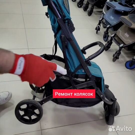 Ремонт детских колясок Новороссийск
