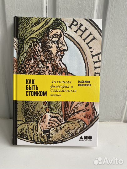 Книги разные