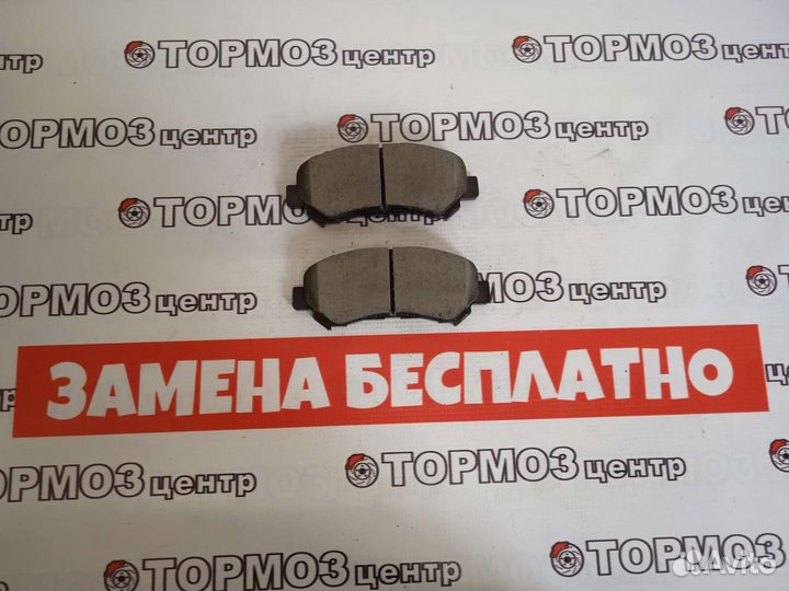 Колодки передние Nissan Qashqay 1997-2013г аналог
