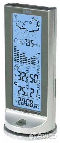 Метеостанция, погодная станция RST (Sweden)