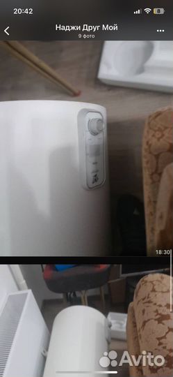 Ванна,боллер