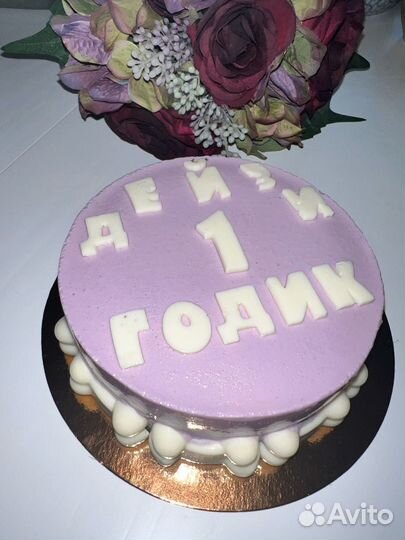 Торты для собак