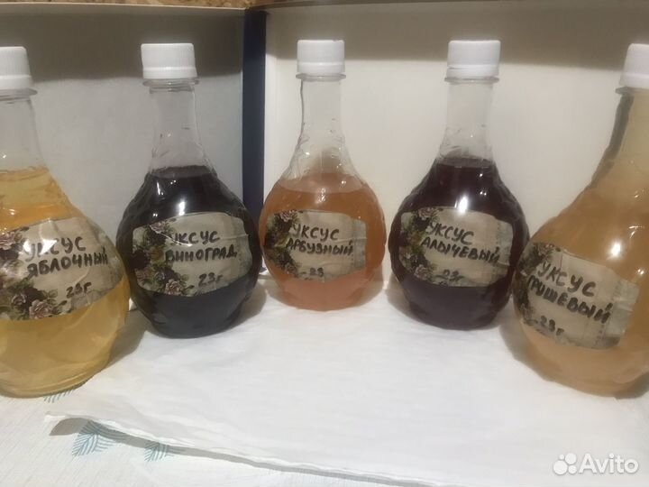 Фруктовые уксусы