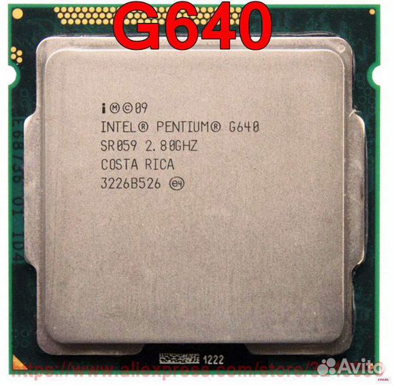 Процессор Intel Pentium 4 640