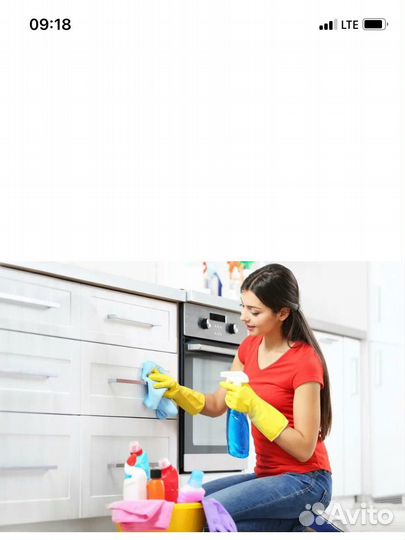 Уборка квартиры