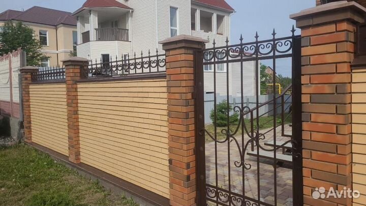 Сварочные работы