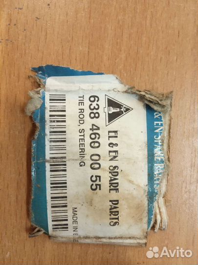 Тяга рулевая Мерседес Вито 638 W638