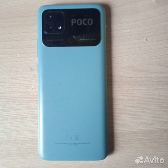 Xiaomi Poco C40, 3/32 ГБ