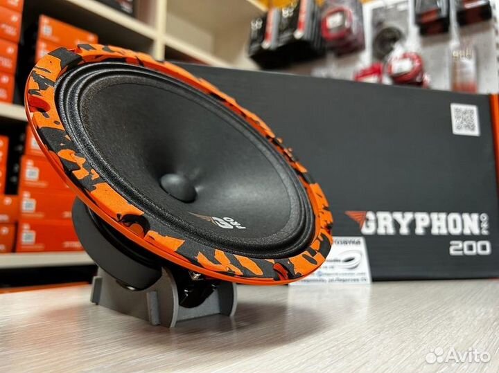 DL Audio Gryphone Pro 200