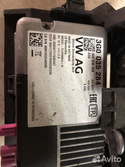 Блок Глонасс Volkswagen Polo 6