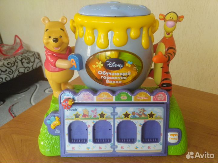 Обучающий горшочек