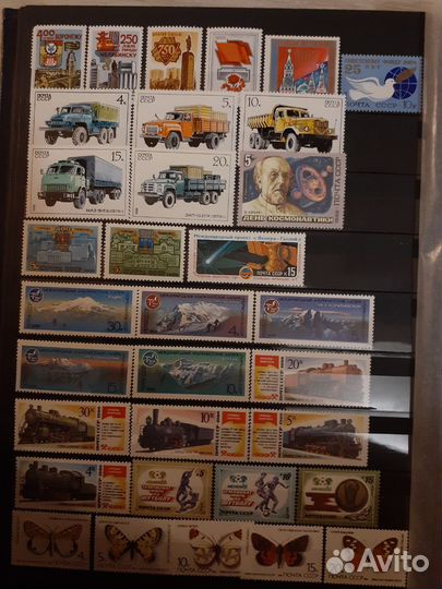 Почтовые марки СССР 1961-1991