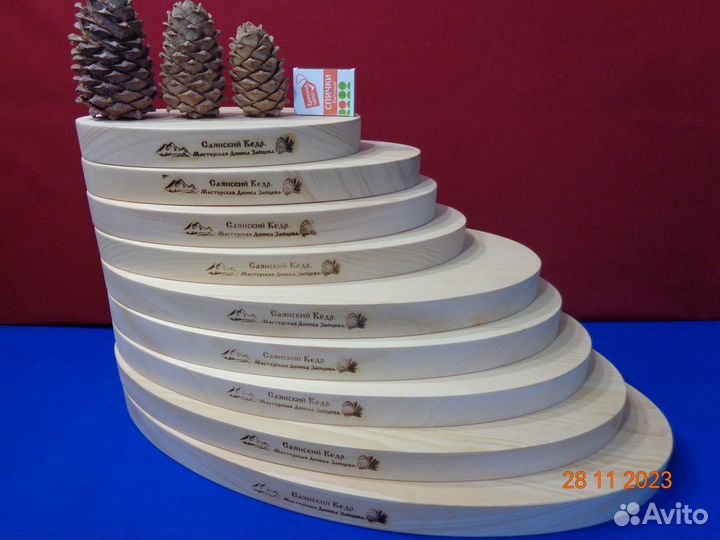 Разделочная доска Сибирский Кедр массив