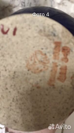 Кувшин фарфор СССР