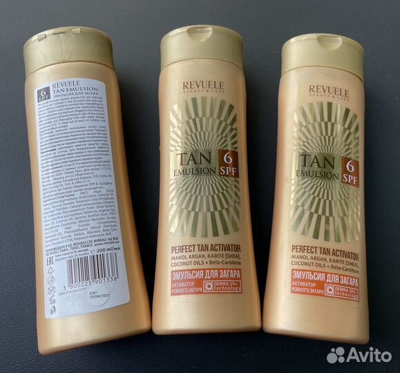 Средство увлажняющее+защита spf6 для тела