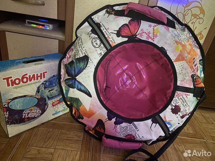 Ватрушка б/у бронь