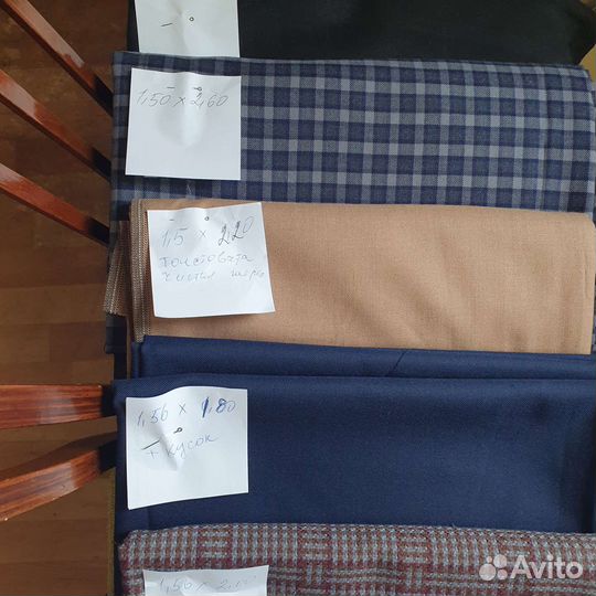 Отрезы времен СССР. Шерсть,полушерсть,драп,плащевк