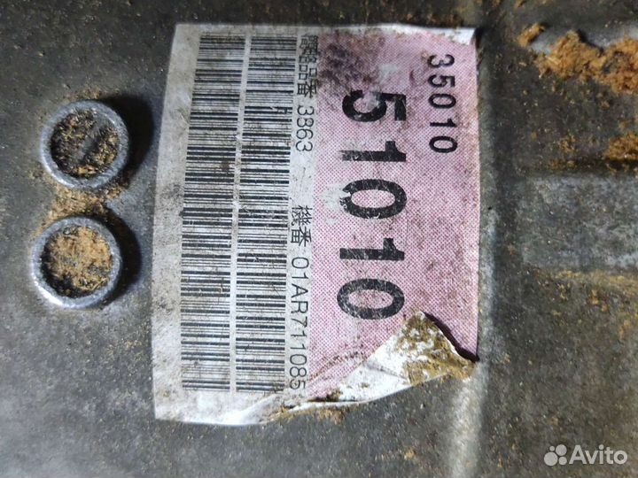 АКПП c Toyota Progres JCG10 1JZ-GE