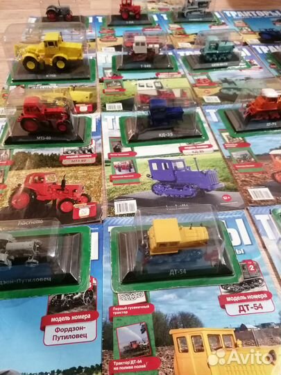 Модели тракторов