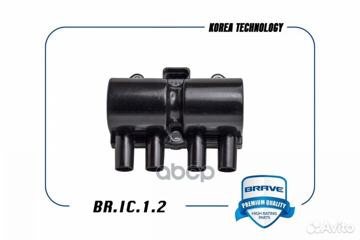 Катушка зажигания bric12 brave