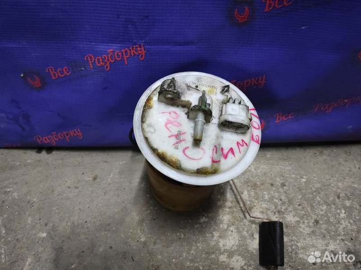 Бензонасос насос топливный Renault Symbol 2 Le1 Nr