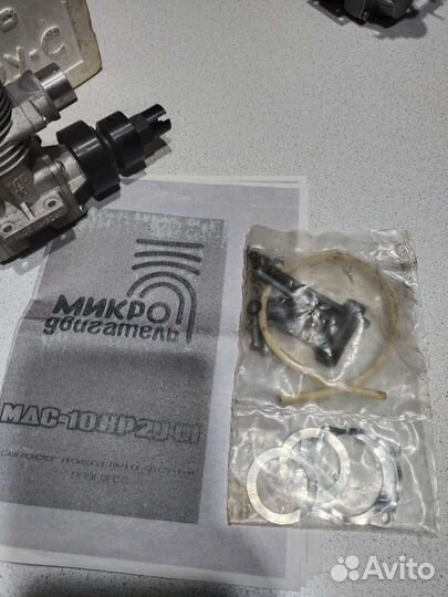 Микродвигатель мдс 10кру2с