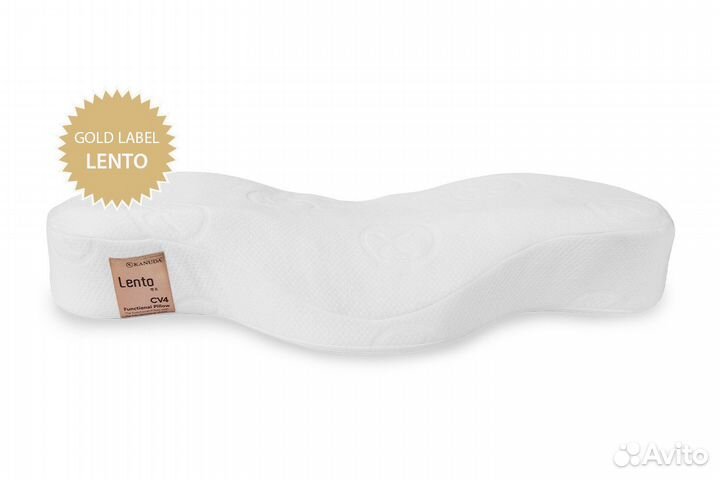 Подушка ортопедическая. Kanuda Lento