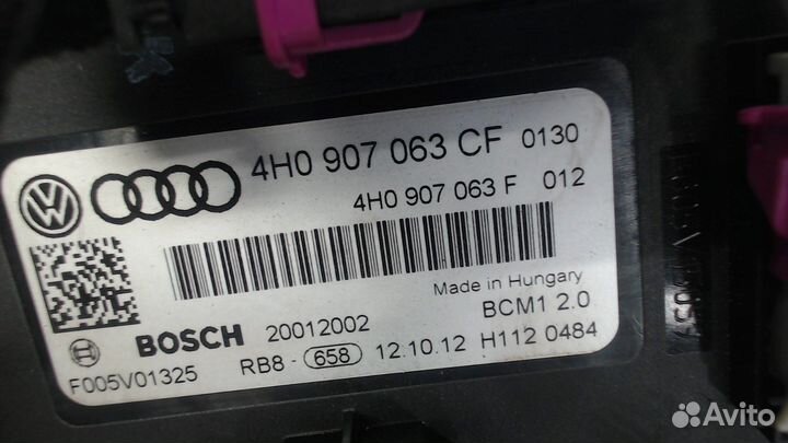 Блок комфорта Audi A6 (C7), 2012