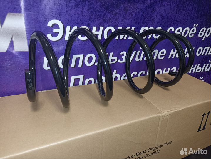 Пружина подвески передняя Mercedes A2043214604