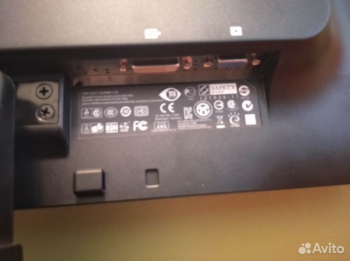 Монитор HP p221 (21,5