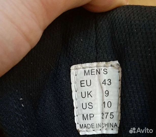 Ролики мужские Roces размер 43