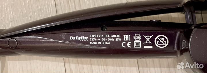Плойка BaByliss