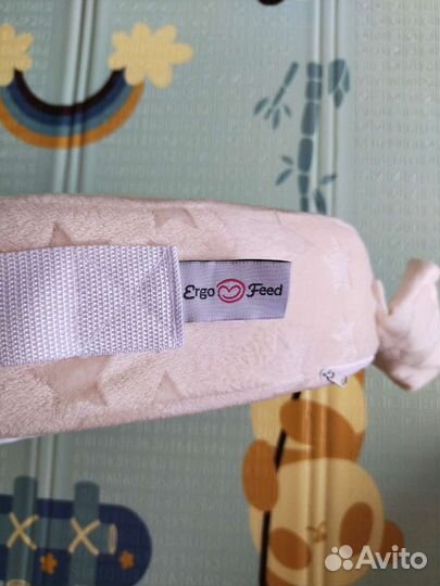 Подушка для кормления ergofeed