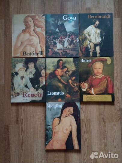Редкие альбомы по живописи и искусству 2