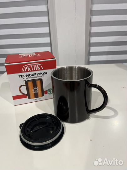 Термокружка