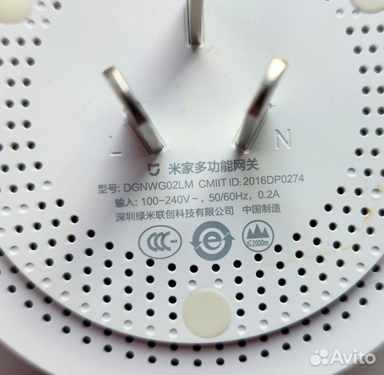 Xiaomi Smart Home Gateway - блок управления