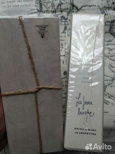 Парфюм Fueguia 1833 La Joven Noche 30 и 100мл