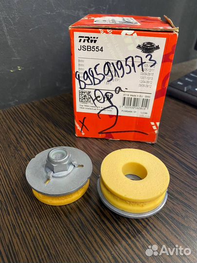 Опора заднего амортизатора TRW JSB554