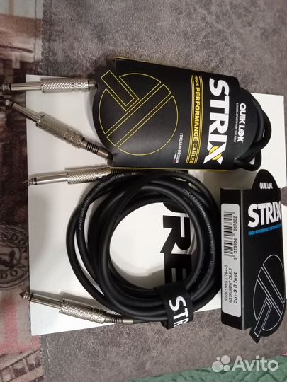 Гитарный кабель